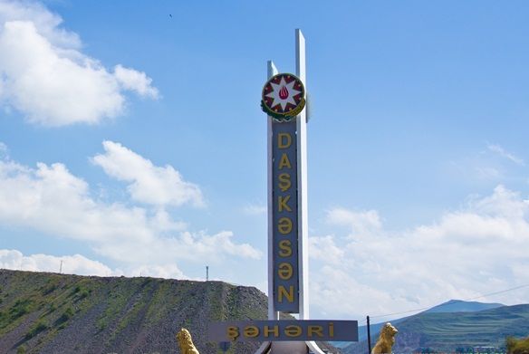 Komitə sədri Daşkəsəndə vətəndaşları qəbul&nbsp;edəcək