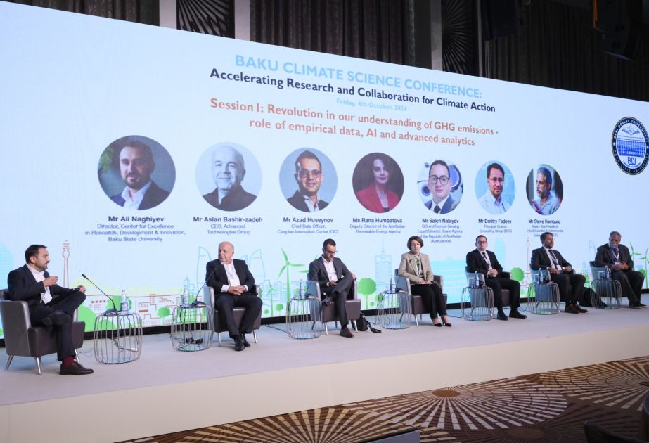 “İqlim fəaliyyəti üçün tədqiqat və əməkdaşlığın sürətləndirilməsi” mövzusunda elmi konfrans panel iclasları ilə davam&nbsp;edir