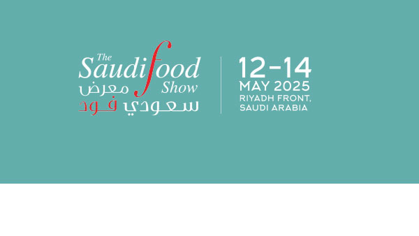 “The Saudi Food Show 2025” sərgisində stendin quraşdırılması ilə bağlı tender elan&nbsp;olunub