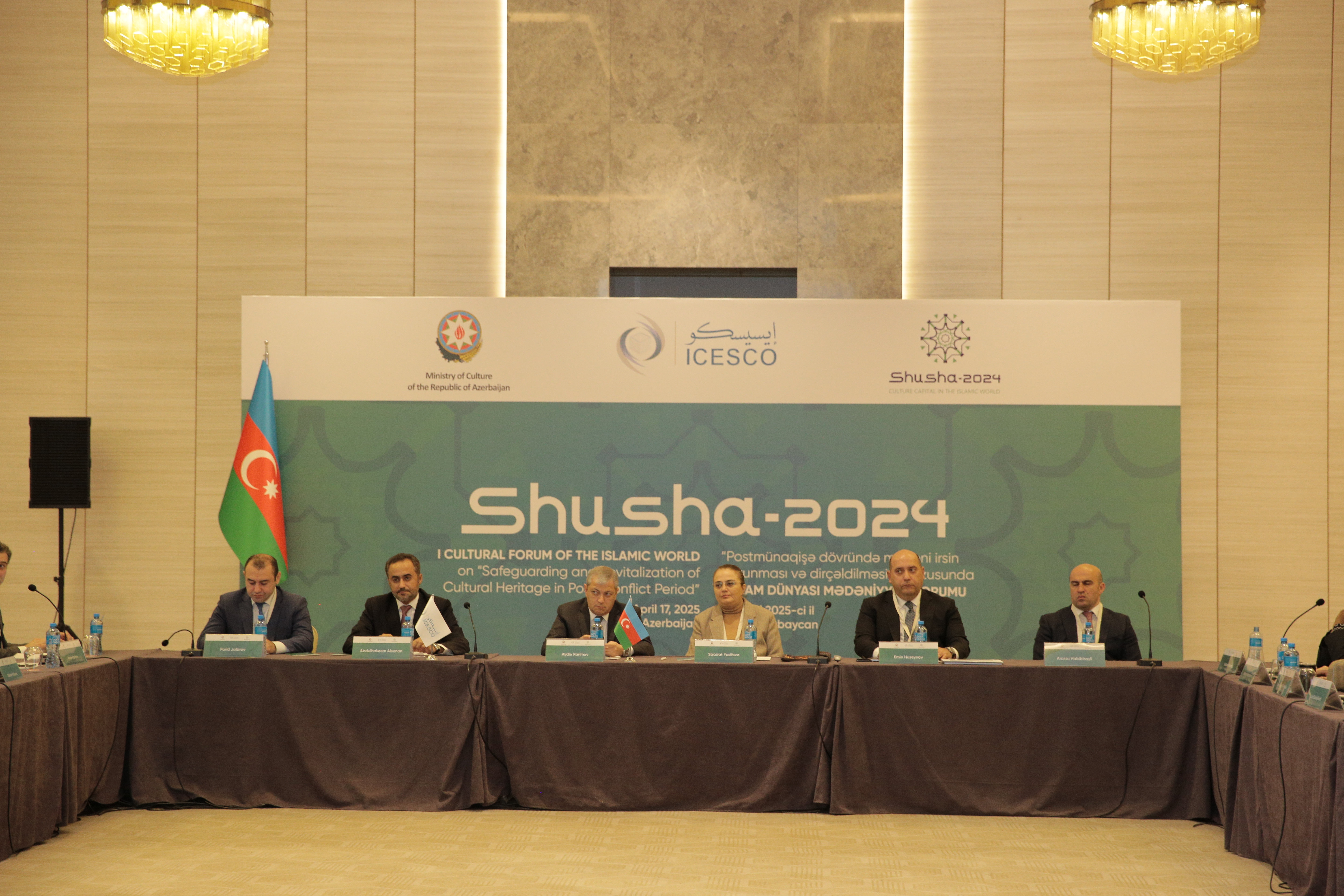 Şuşa şəhərində I İslam Dünyası Mədəniyyət Forumu&nbsp;keçirilir