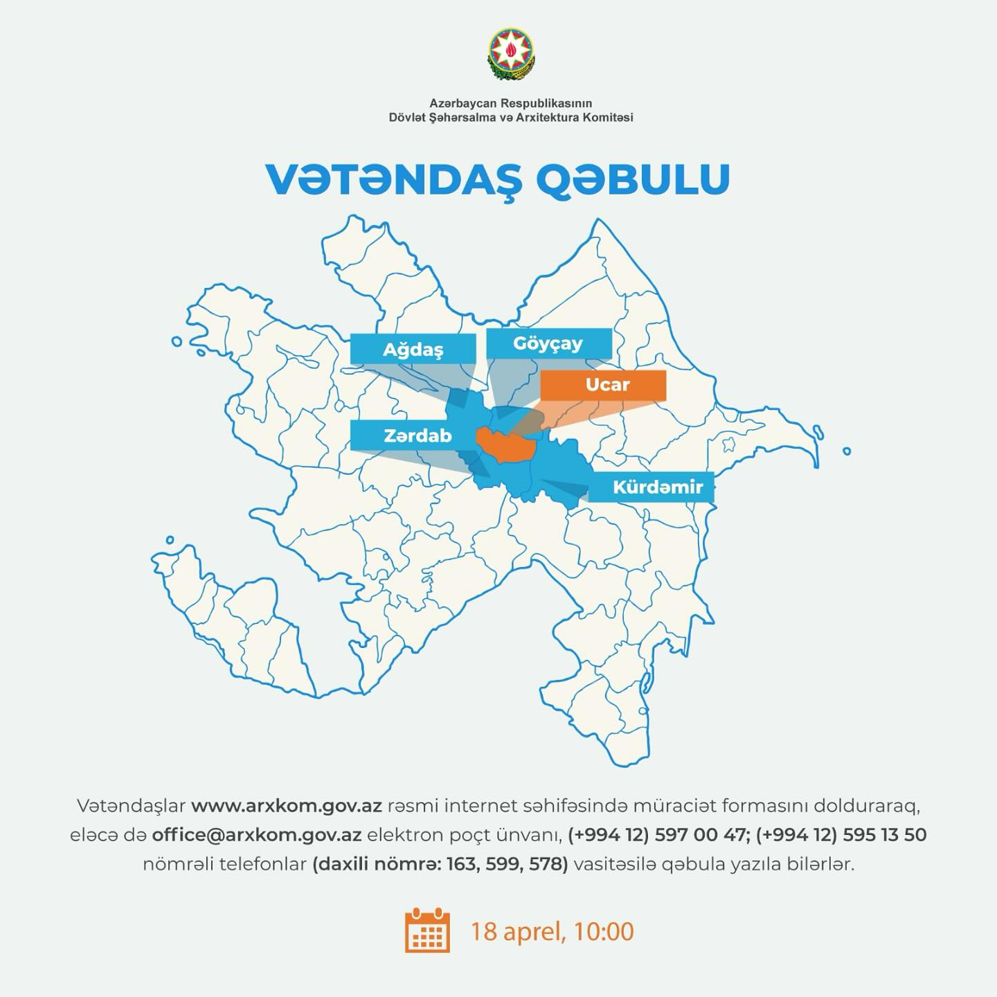 Komitə sədrinin qəbul günü 16 may tarixinə&nbsp;keçirilib