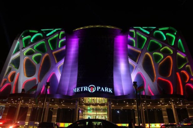 "Metropark" ticarət və əyləncə mərkəzi
