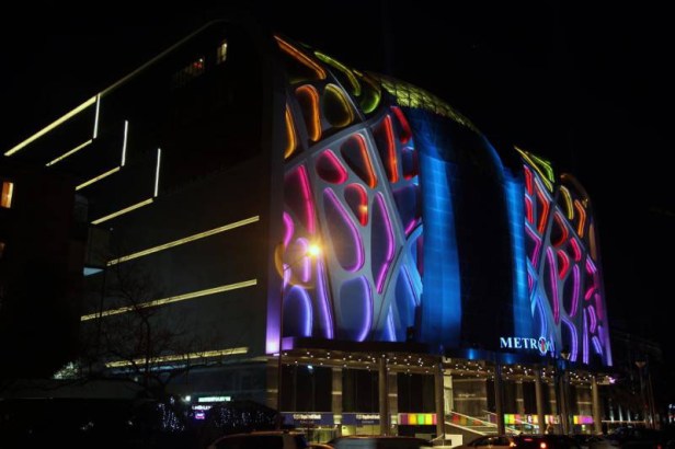 "Metropark" ticarət və əyləncə mərkəzi