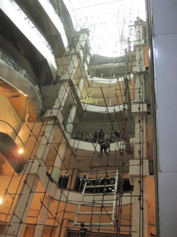 "Metropark" ticarət və əyləncə mərkəzi