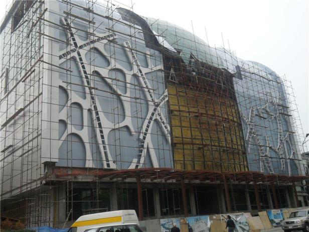 "Metropark" ticarət və əyləncə mərkəzi