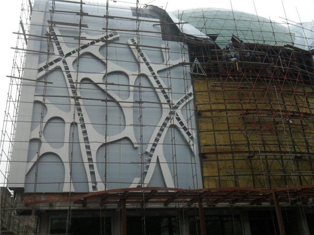 "Metropark" ticarət və əyləncə mərkəzi