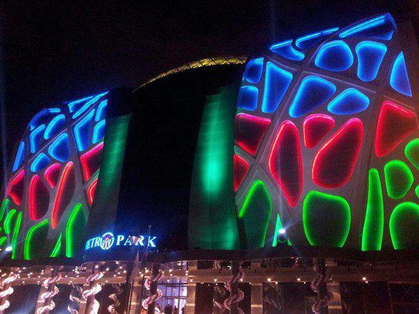 "Metropark" ticarət və əyləncə mərkəzi