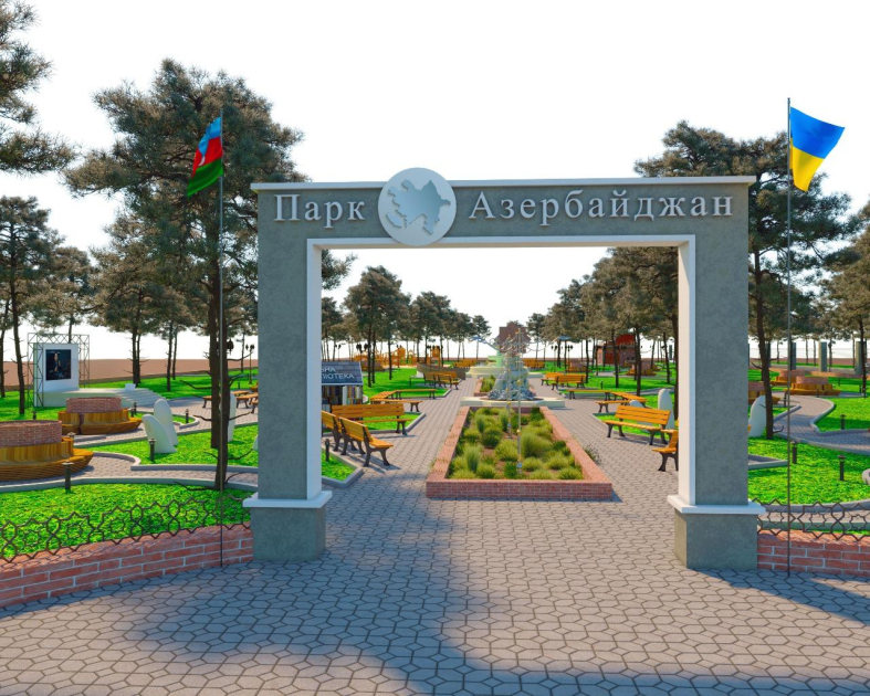 Odessa şəhərində “Azərbaycan” parkı salınacaq 