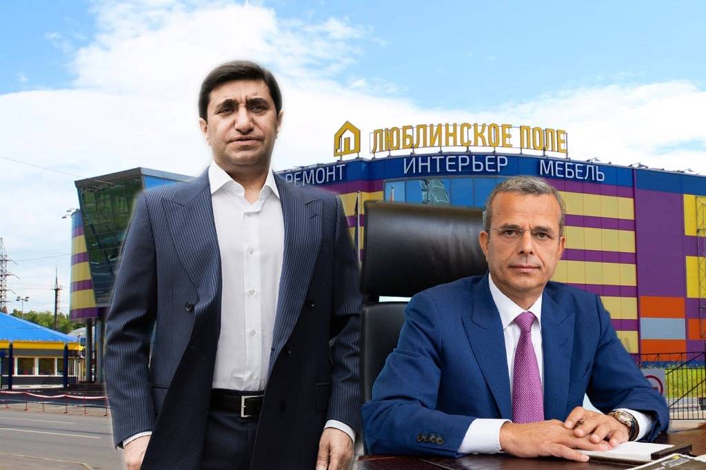 Azərbaycanlı milyarderlər Moskvanın böyük tikinti ticarət mərkəzini satın&nbsp;aldı